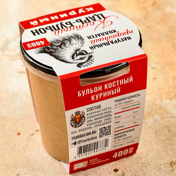 Костный Царь-Бульон Куриный-3