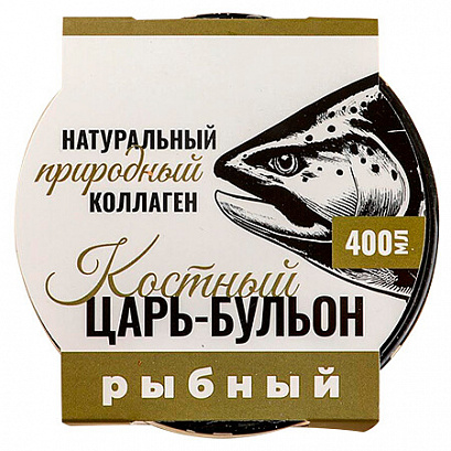 Костный Царь-Бульон Рыбный